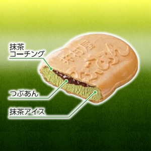 【井村屋】抹茶つぶあん最中24個 [ 最中 もなか モナカ もなかアイス 宇治抹茶 和スイーツ 小豆 あずき 粒あん アイス アイスクリーム スイーツ デザート お菓子 ] 