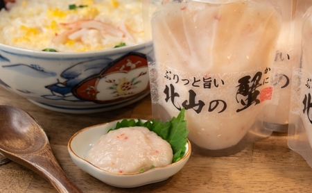 100％蟹身ペースト 700g 140g×5個　カニ かに 蟹 ペースト 食品 ズワイガニ ズワイ カニ身 三重県 津市 ずわい蟹 ずわいガニ 魚貝類 加工食品 
