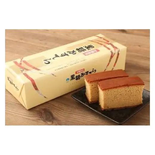 わかまつどうのかすてら3本セット