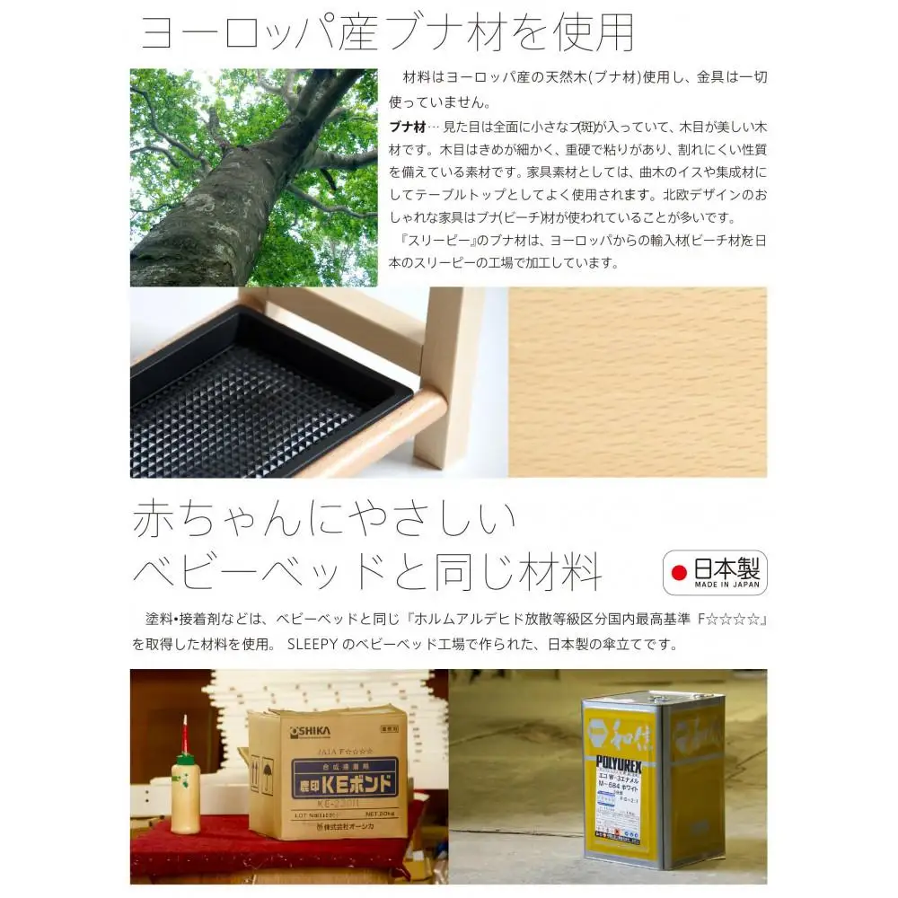 シンプル＆リーズナブルな「木製 傘立て ワイド NA」