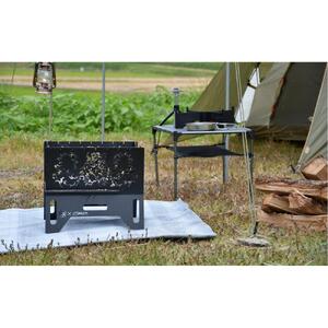 焚火台《風林火山》 400サイズ 収納バッグ付き