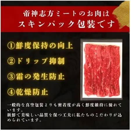 神戸牛すじ肉600g【配送不可地域：離島】【1527761】