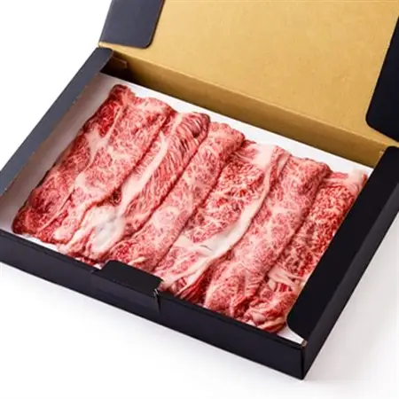 神戸牛肩ロースすき焼き450g(牛脂付き)【配送不可地域：離島】【1527762】