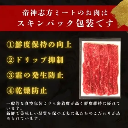 神戸牛一頭すき焼き＆焼肉セット　合計800g【配送不可地域：離島】【1529485】