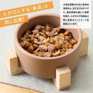 ペットフード 猫用 無一物(R) かつお 70g×24缶【はごろもフーズ】