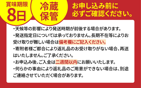 【★先行予約★ 2026年10月上旬より発送】梨（新興）約5kg /  なし 果物 梨 フルーツ[AFAB059]