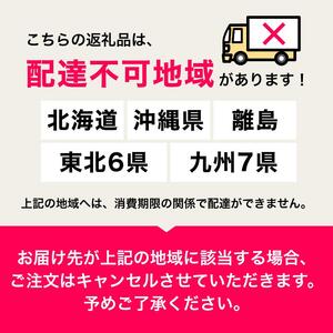 活 さざえ 3kg