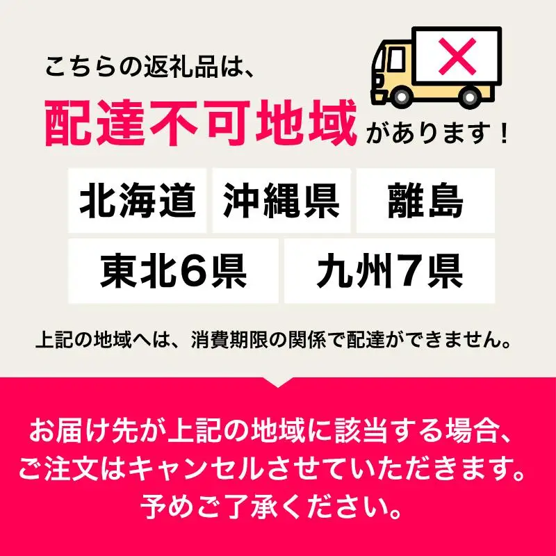 活 さざえ 6kg