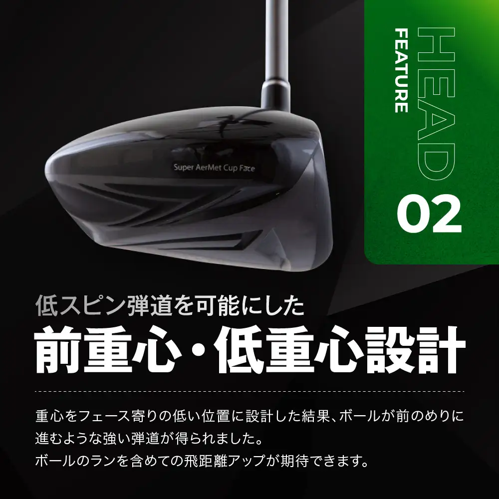 【ルーツゴルフ】Roots Raptor ドライバー ロフト9.5° ヘッドカバー付 ゴルフクラブ＜シャフト硬さ：R＞｜人気ブランド 飛距離にこだわり