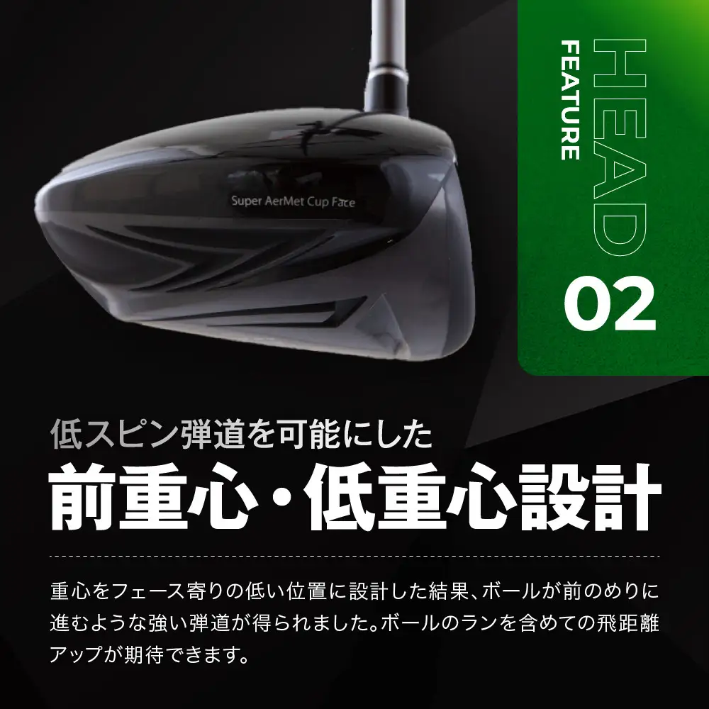 【ルーツゴルフ】Roots Raptor ドライバー ロフト10.5° ヘッドカバー付 ゴルフクラブ＜シャフト硬さ：R＞｜人気ブランド 飛距離にこだわり