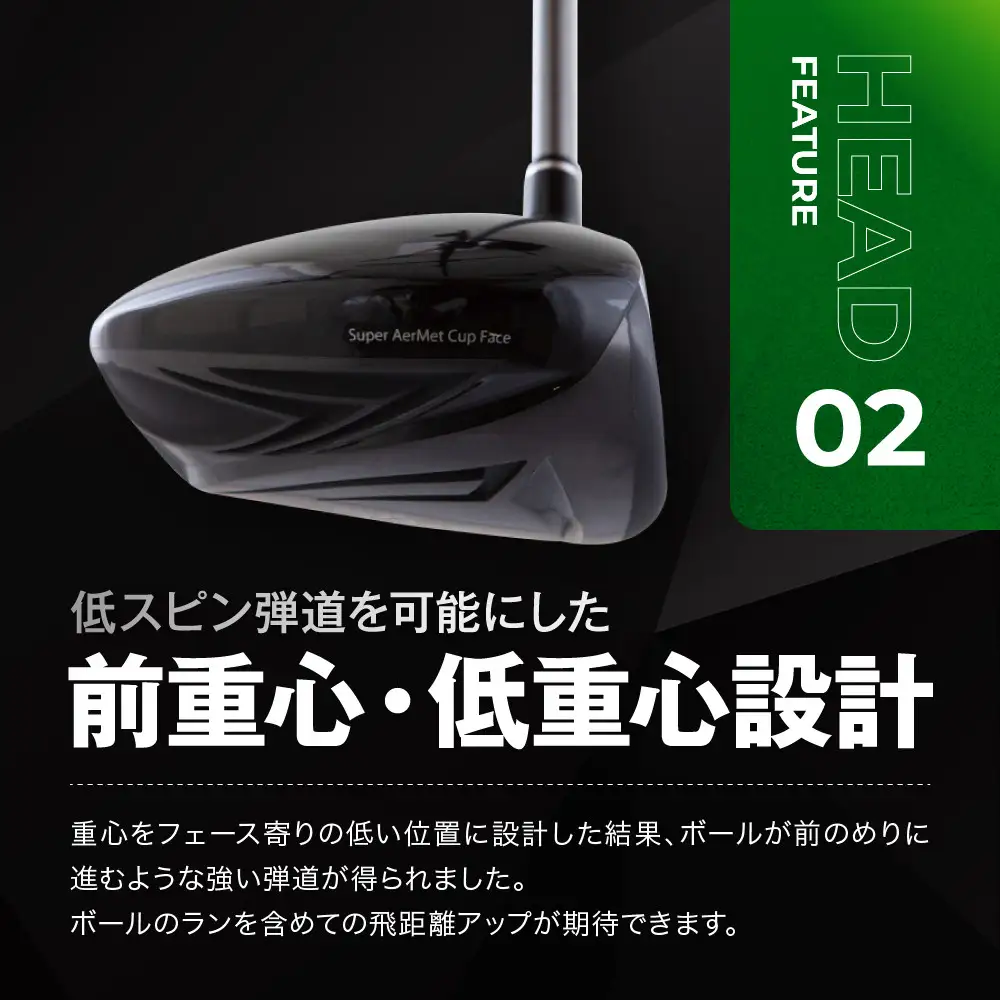 【ルーツゴルフ】Roots Raptor ドライバー ロフト9.5° ヘッドカバー付 ゴルフクラブ＜シャフト硬さ：S＞｜人気ブランド 飛距離にこだわり