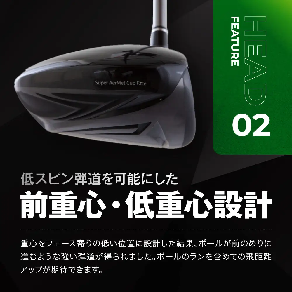 【ルーツゴルフ】Roots Raptor ドライバー ロフト10.5° ヘッドカバー付 ゴルフクラブ＜シャフト硬さ：S＞｜人気ブランド 飛距離にこだわり