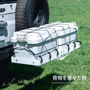 289 ヒッチカーゴ OUTSTATION / HITCH-CARGO C1200R チャコール