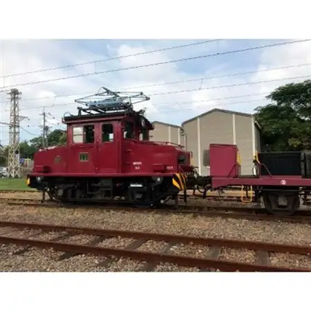 三池炭鉱専用鉄道レール+三池炭鉱専用鉄道解説本_雑貨   _【1543070】