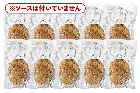 秋田ポーク ハンバーグ 150g×10個 湯煎 秋田肉醤 冷凍 温めるだけ 時短 焼成済み 調理済み