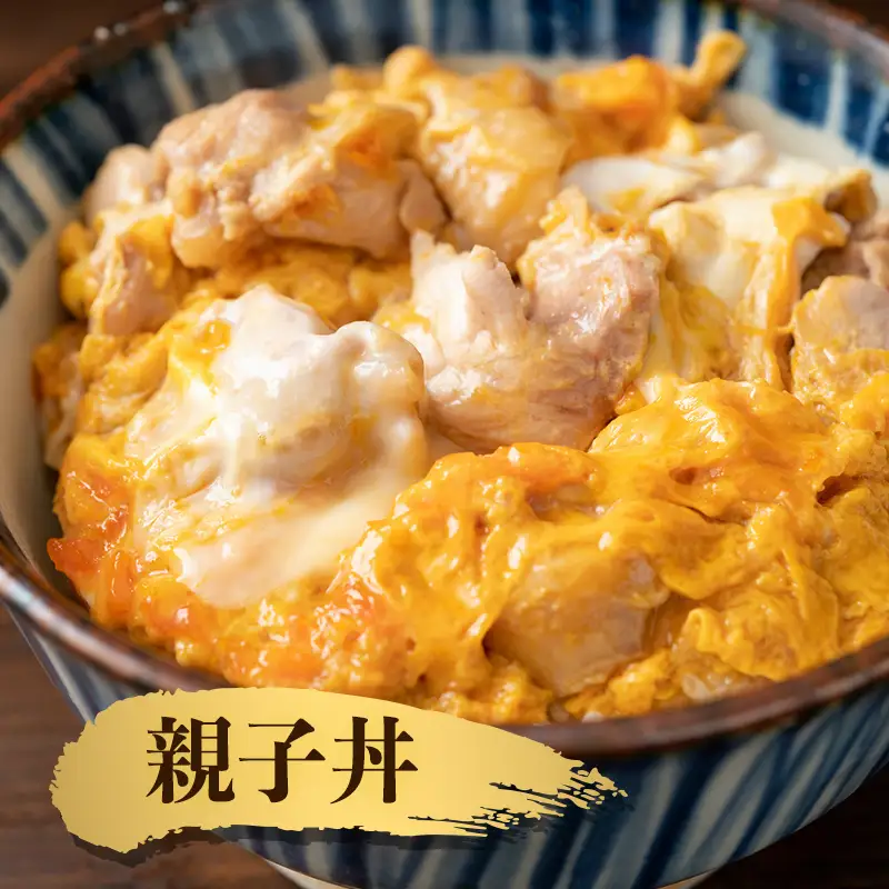佐賀県唐津市産 華味鳥もも肉750g×3P(合計2.25kg) 真空パック 鶏肉 唐揚げ 親子丼 お弁当