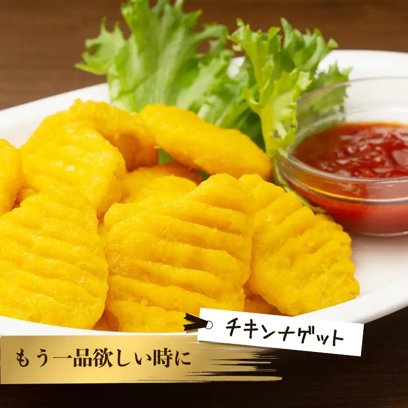 佐賀県唐津市産 華味鳥もも肉1kg×1P・華味鳥ナゲット500g・コリコリ軟骨つくね1kg(合計2.5kg) 鶏肉 唐揚げ 親子丼 お弁当