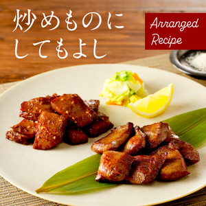 【やわらかい部位(タン元)のみ使用】厚切り牛タン800g(塩焼き用200g×4パック)《牛タン 牛肉 牛 肉 お肉 焼肉 焼き肉 厚切 小分け 牛タン厚切り》【2405A09905】