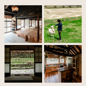 ［1日1組限定！]　広島の里山でゆったりと過ごす築120年の古民家「Casa de Mano」宿泊券　ペット同伴ok 田舎暮らし体験 一泊2日 素泊まり 貸切 1～4名様 広島空港から車で25分 チケット  自分探し 民泊 広島県 山暮らし 157001