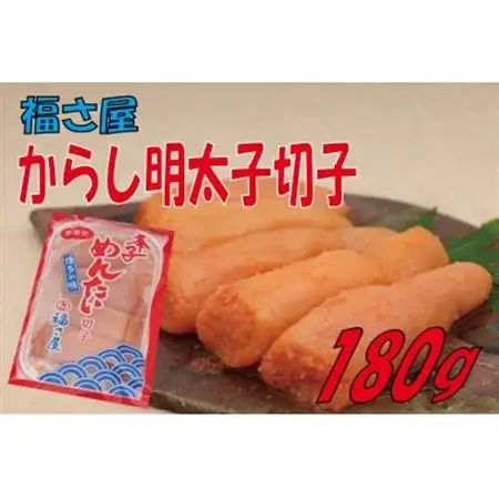 博多明太三昧セット1120g(大牟田市)_魚介・海産物 明太子  めんたいこ_【配送不可地域：離島】【1525754】