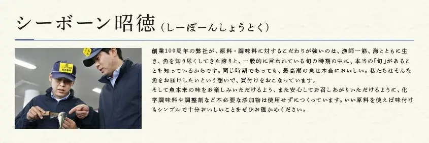 天然旬魚の吟醸味噌粕漬け 1枚80g～90g 全7枚でお届けします ぶり90g×2切 さわら90g×2切 真鯛80g×2切 さば90g×1切 おかず ギフト