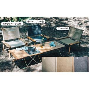 The Canvas Chair / Dark Gray
