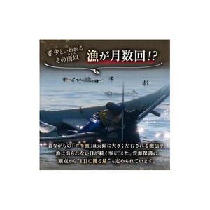 天然 エゾバフンうに （上）塩水うに 100g 