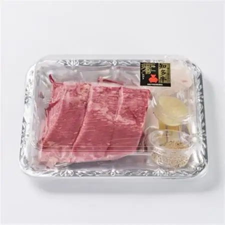 愛知県半田市　知多牛ヒレステーキ500g【配送不可地域：離島・北海道・沖縄県・東北・中国・四国・九州】【1542919】