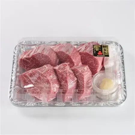 愛知県半田市　知多牛ヒレステーキ1kg【配送不可地域：離島・北海道・沖縄県・東北・中国・四国・九州】【1542921】