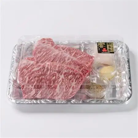 愛知県半田市　知多牛サーロインステーキ1kg【配送不可地域：離島・北海道・沖縄県・東北・中国・四国・九州】【1542922】