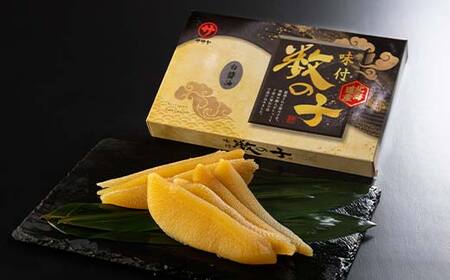 ササヤの味付数の子〔本チャン〕白醤油230g×2個（北海道産）魚介類 お土産 プレゼント 魚卵 F4F-5198