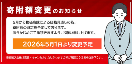 【0104903a】厳選！醤油味くらべセット(合計4本) しょうゆ しょう油 正油 調味料 常温保存 出汁 だし ポン酢 ぽん酢 刺身醤油 濃口醤油【山中醤油】