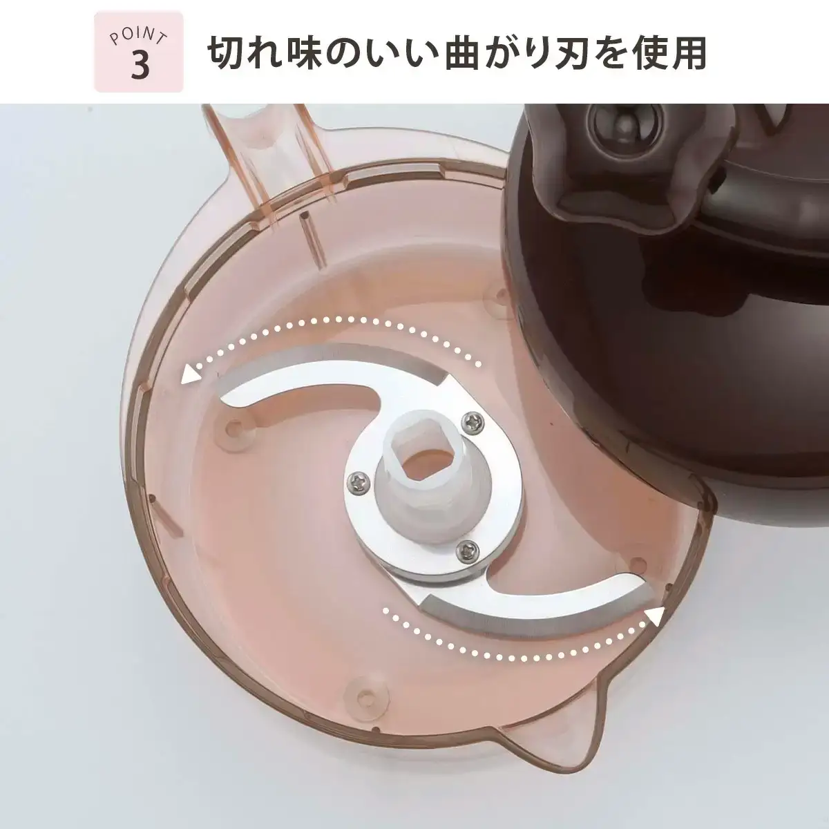 SUGMOG スープチョッパー 時短 調理器具 キッチン用品 電子レンジ可 燕三条製 下村企販 新生活【010S539】