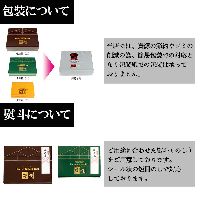 「国産」大粒牡蠣とほたてのスモークオイル漬け(各5個入/合計4パック)おかず おつまみ ギフト