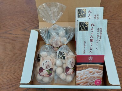 れんこん 冷凍れんこん玉 れんこん細うどん セット （ 200g 計 1kg） レシピ 野菜 冷凍 うどん 麺 きんぴら サラダ にんじん 揚げ 筑前煮 団子 煮物 蓮根 副菜 人気  ダイエット 栄養 保存 徳島 