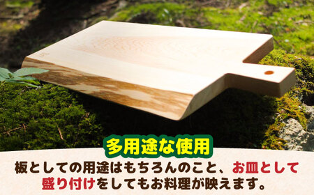 ひのき 耳つき カッティングボード / ヒノキ ひのき 檜 まな板 木製  料理 キッチン / 亀山市 / 三栄林産株式会社[AMAD007]