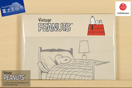 西川 PEANUTS スヌーピーピローケース ベージュ スヌーピー 枕カバー ピローケース