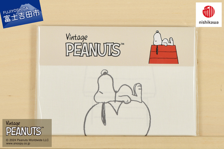 西川 PEANUTS スヌーピーピローケース アイボリー スヌーピー 枕カバー ピローケース