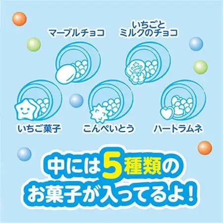 明治　ツインクル　5粒入×120個_菓子・スイーツ チョコレート  _【1545100】