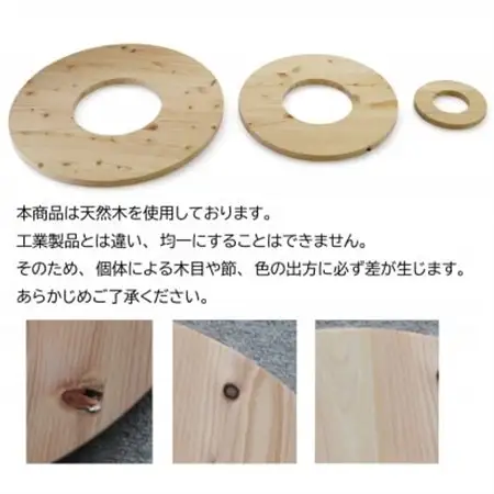 長野県の職人が作成する観葉植物用のテーブル スモールサイズ(20cm)_雑貨・日用品  家具・インテリア _【1549392】
