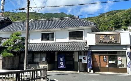 酒粕高濃度水素ゼリー 100本入り ゼリー 水素 酒粕 サプリメント 健康 健康食品 美容