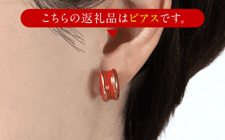 【美濃焼】 ぷぬピアス ストロベリー　多治見市 / 七窯社 ピアス アクセサリー おしゃれ[TAP078]