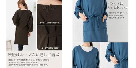 スタイリッシュVネック割烹着（カラー：ライラック） エプロン