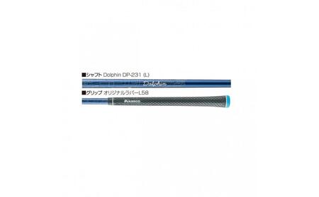 ゴルフクラブ ドルフィンウェッジ【ロフト角50°】DW123カッパーメッキ カーボン レディース キャスコ kasco