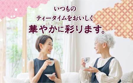 花の松前10個 MATG003