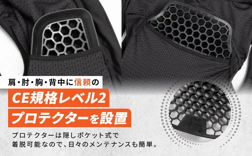 【デグナー】CEレベル2 エアスルーインナープロテクター長袖[PS-14]【サイズL】｜京都 バイクギア 人気ブランド レザーアイテム バイク