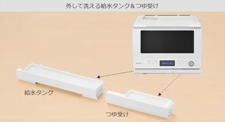 【ヘルシーシェフ「過熱水蒸気」オーブンレンジ 】MRO-W1D(K) 〈出荷時期：2026年5月中旬以降発送予定〉【 HITACHI 日立 家電 電子レンジ オーブンレンジ 茨城県 日立市 】