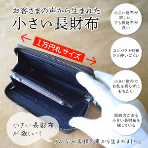 本革長財布 ブラック 【 イタリアンレザー 長財布 長財布 長財布  長財布 長財布 長財布 】
