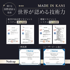 ステンレス製ゴルフマーカー【中日ドラゴンズコラボ】 雑貨 ｺﾞﾙﾌ ｺﾞﾙﾌﾏｰｶｰ ﾎﾞｰﾙﾏｰｶｰ 【0067-024】
