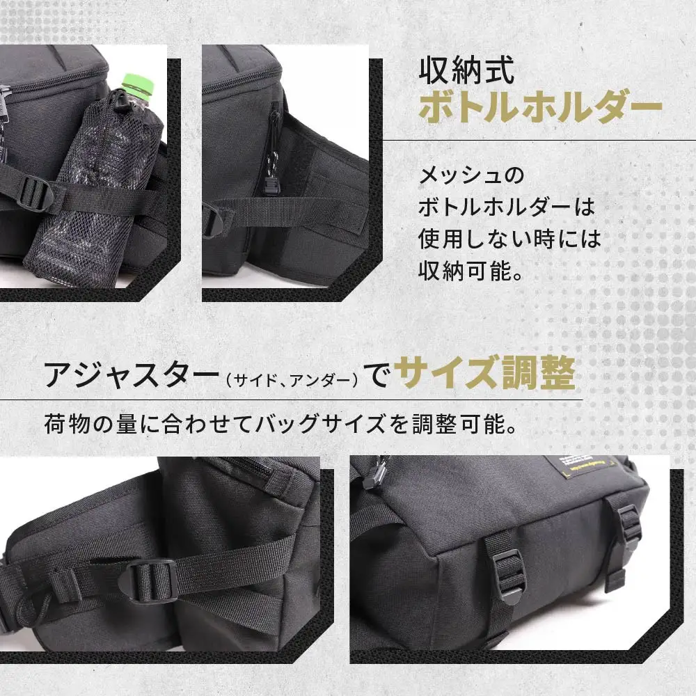 【デグナー】ヒップバッグ[NB-179]【ブラック】｜京都 バイクギア 人気ブランド レザーアイテム バイク